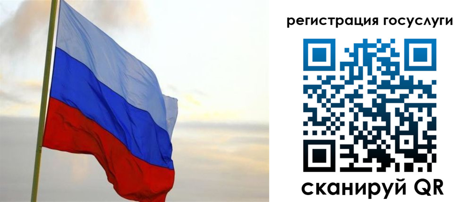 прописка иностранных граждан в Каменск-Уральске