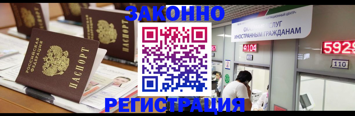 форма 3 в Каменск-Уральске